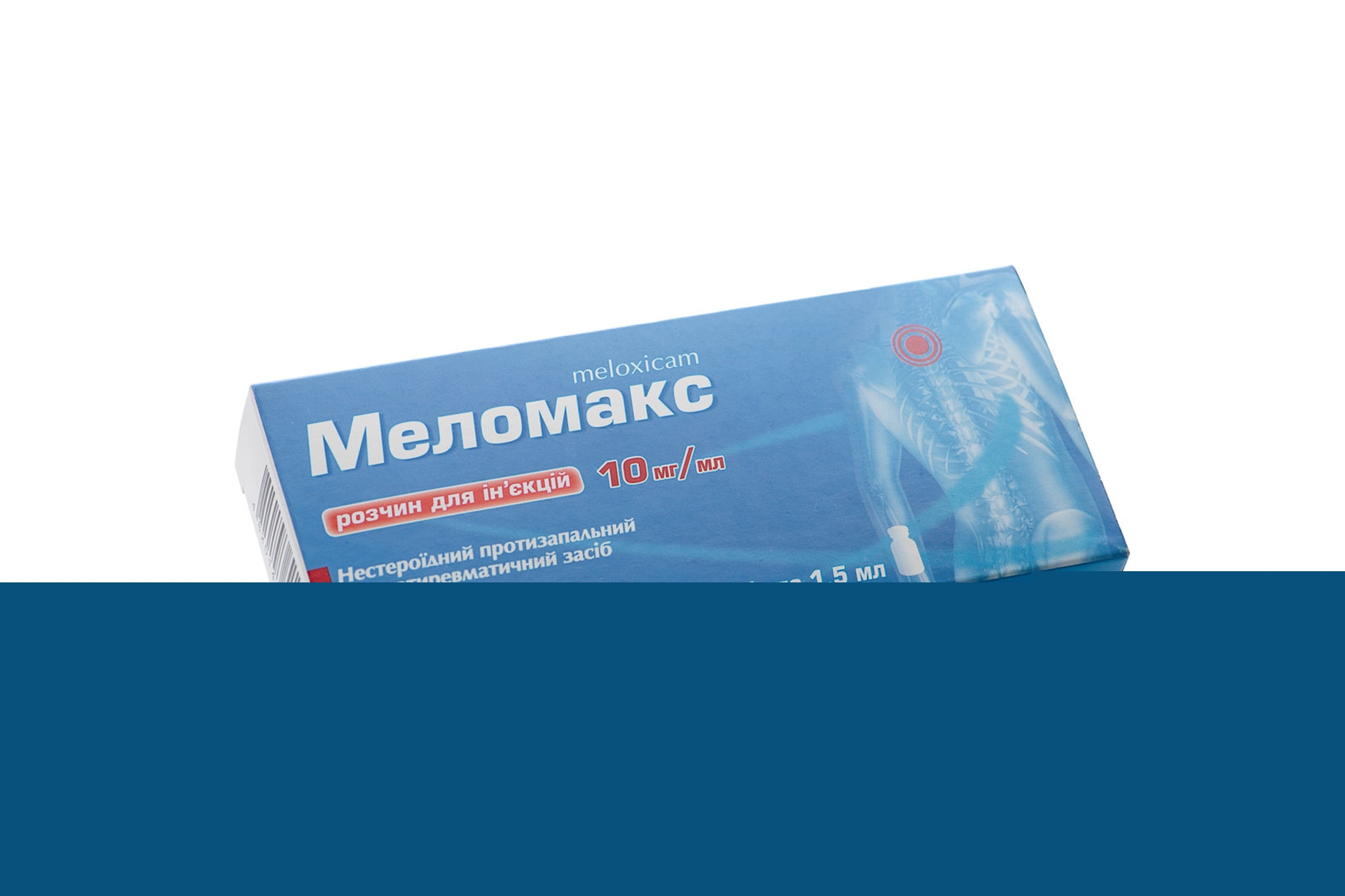 фармацевтическая_упаковка_славена (2)